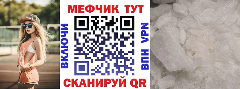 Виды наркоты Западная Двина mega ссылка Мефедрон ГАШ Кокаин Alpha PVP