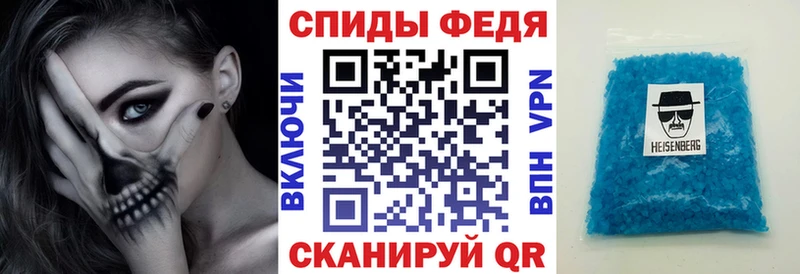 закладки  Западная Двина  Amphetamine 97% 