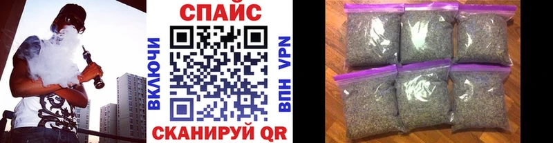 как найти закладки  Западная Двина  Бутират бутандиол 