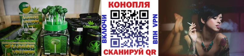 Еда ТГК конопля  где купить наркоту  Западная Двина 