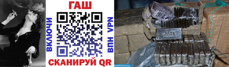 MEGA зеркало  Западная Двина  Гашиш гарик 