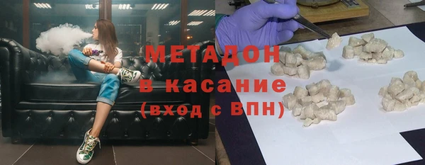 стаф Алексин