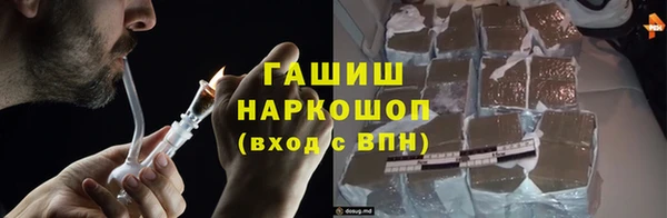 стаф Алексин