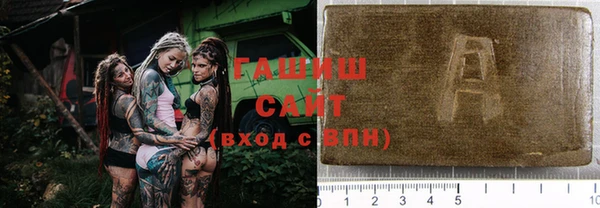 шишки Алексеевка