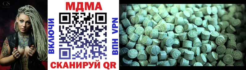 мега tor Западная Двина MDMA кристаллы